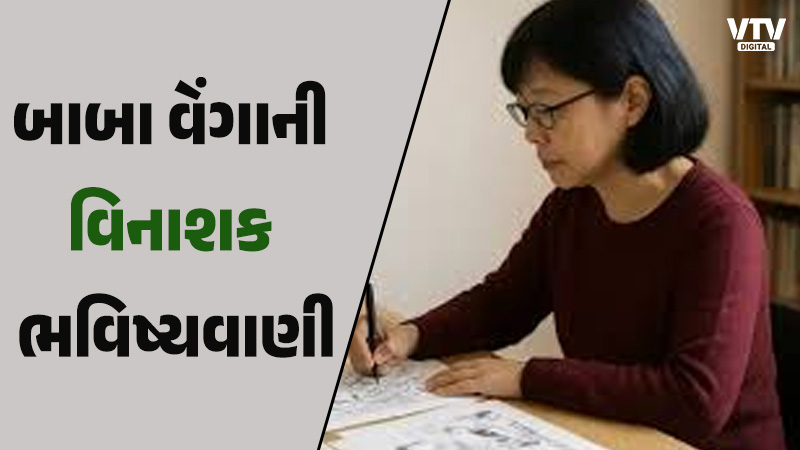 article-logo