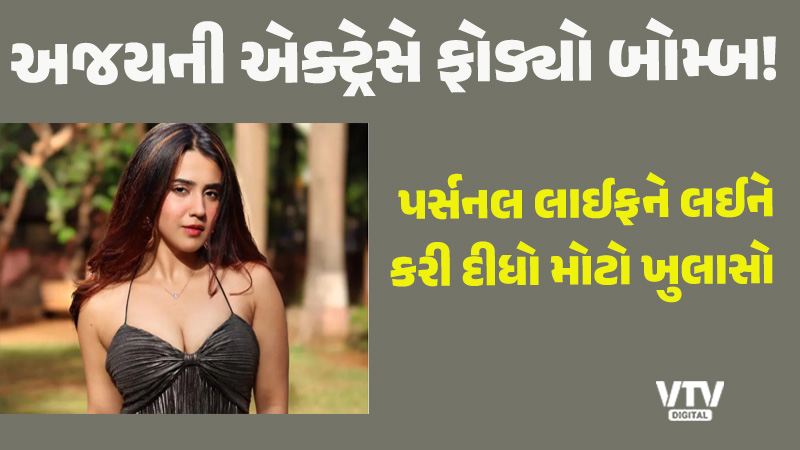 article-logo