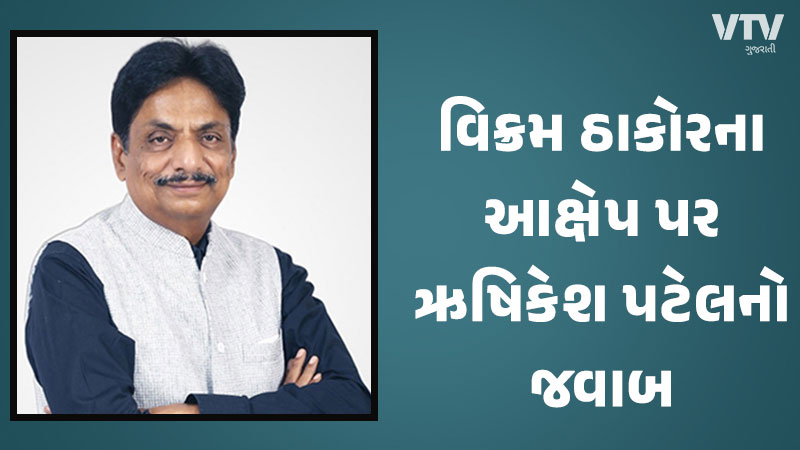 article-logo