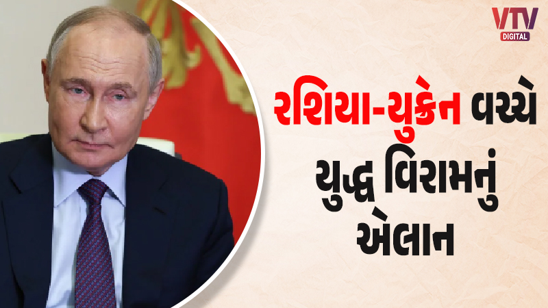 article-logo