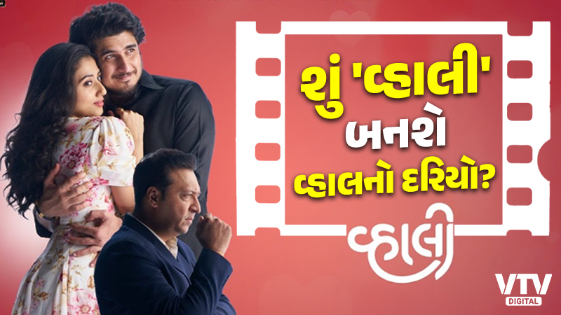 article-logo