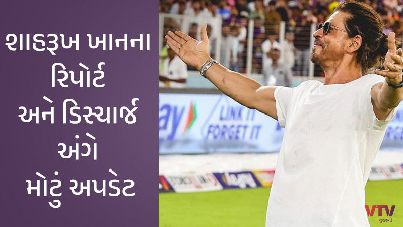 article-logo