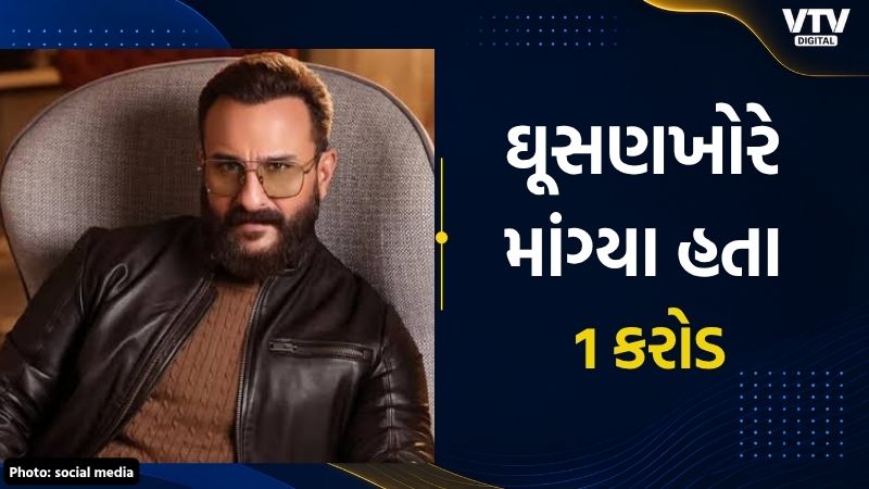 article-logo