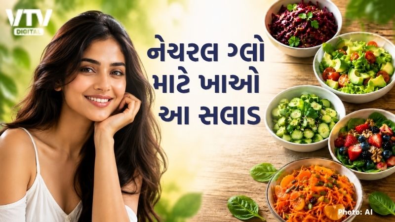 article-logo