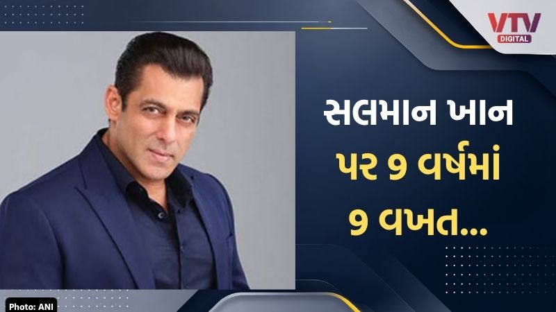 article-logo
