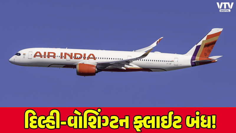 article-logo