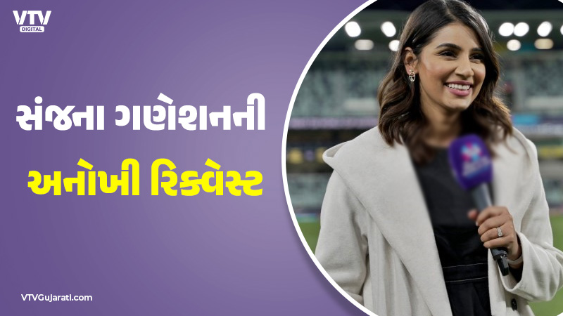 article-logo