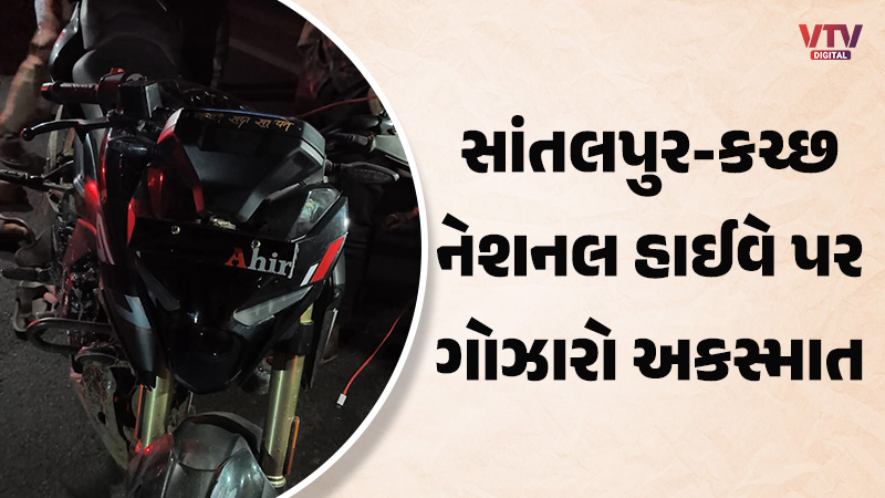 article-logo