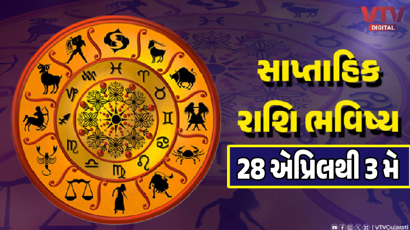 article-logo