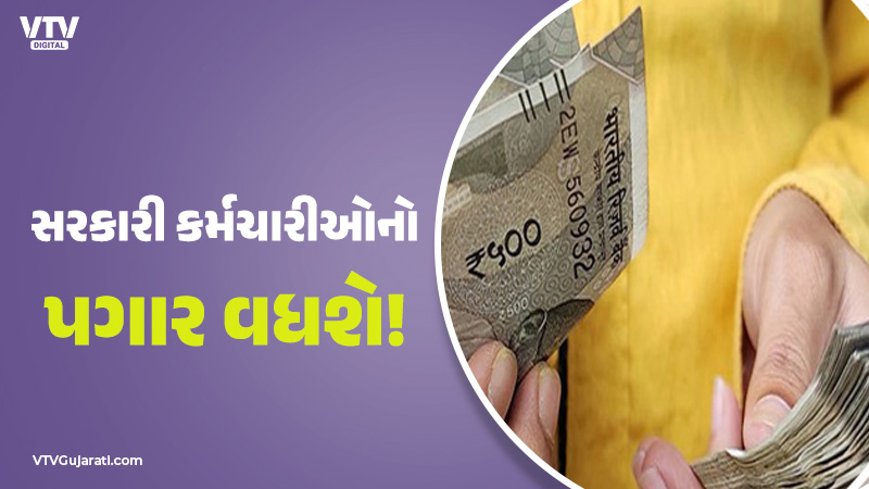 article-logo