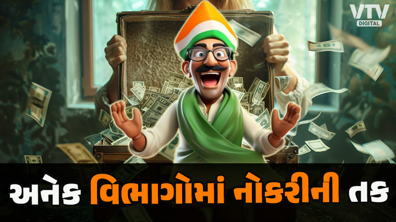 article-logo