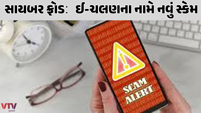 article-logo