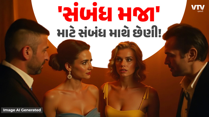 article-logo