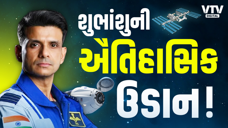 article-logo