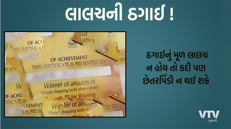 article-logo