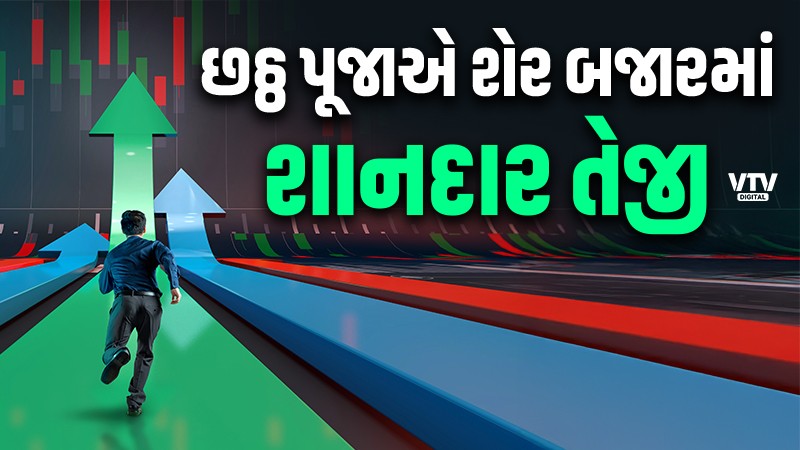 article-logo