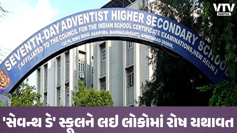 article-logo