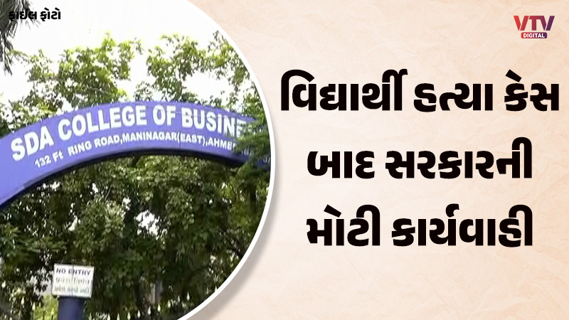 article-logo