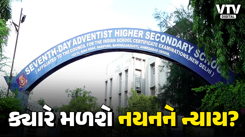 article-logo
