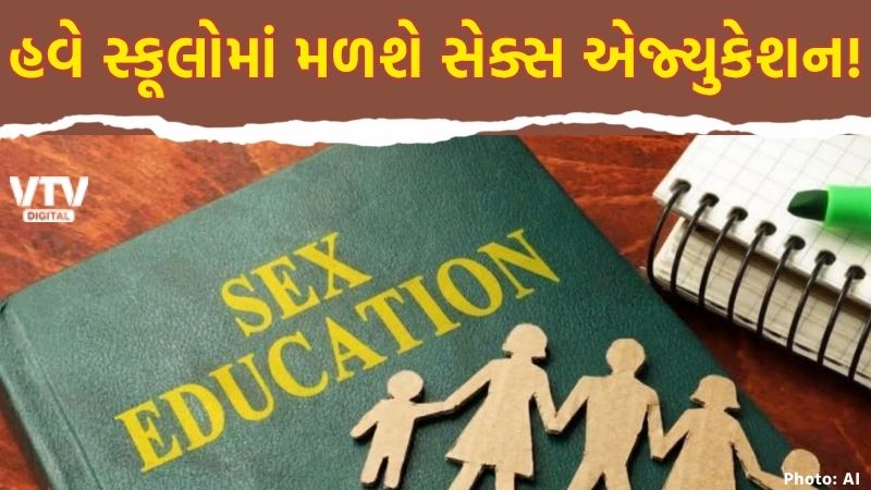 article-logo