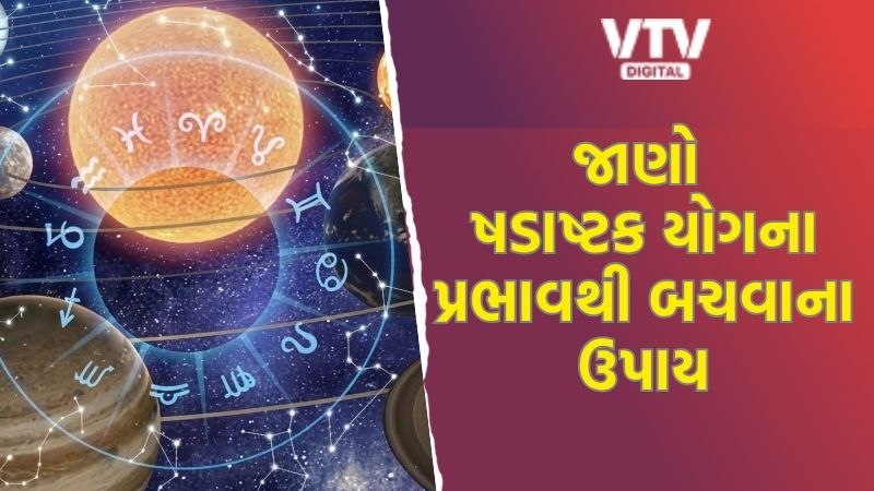 article-logo
