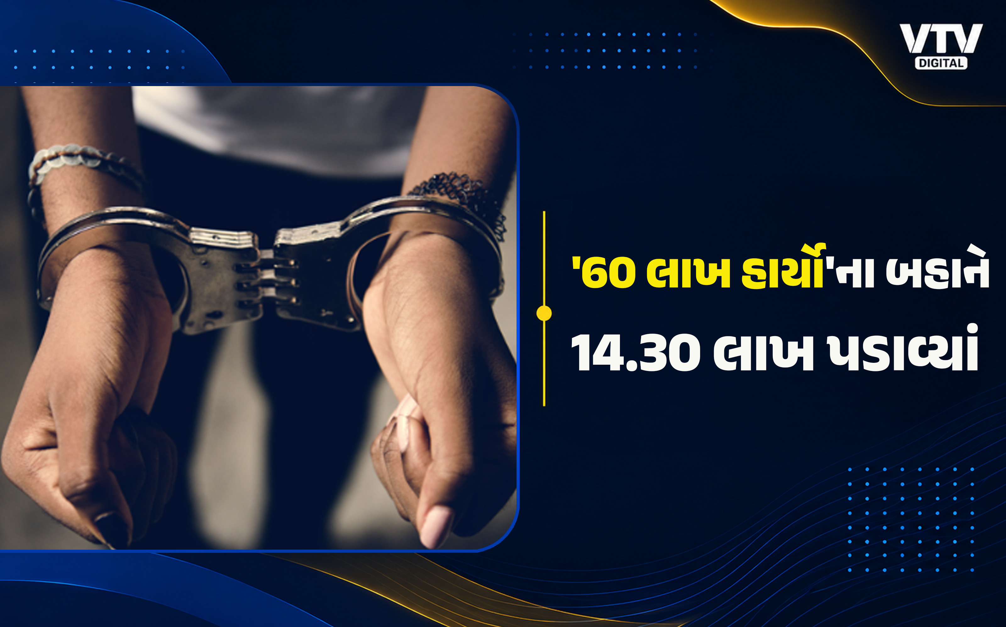 article-logo
