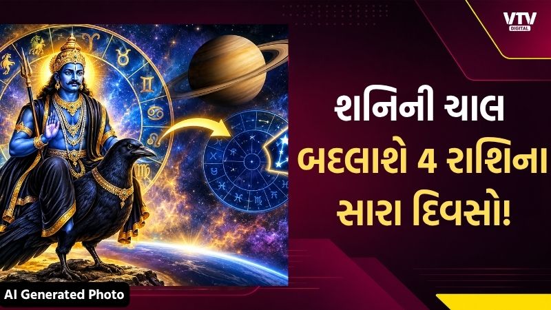 article-logo