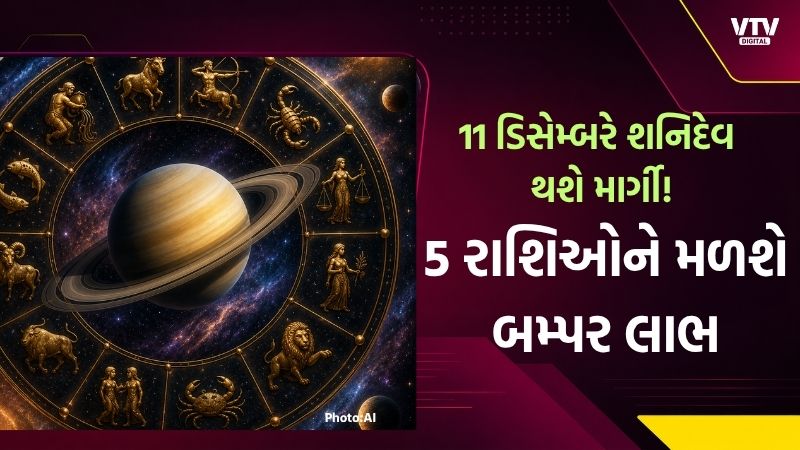 article-logo