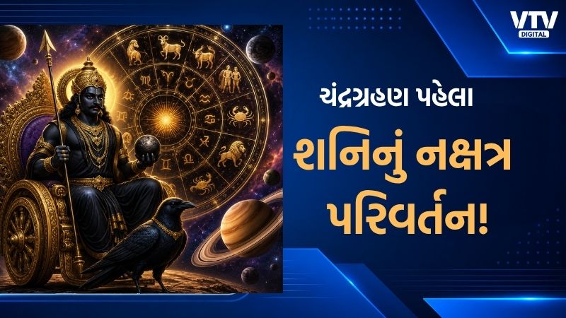 article-logo