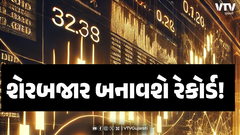 article-logo
