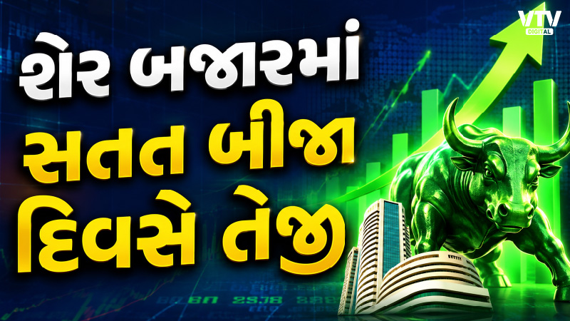 article-logo