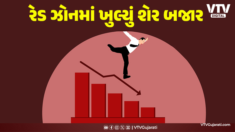 article-logo