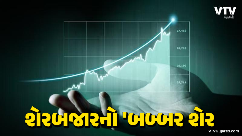 article-logo