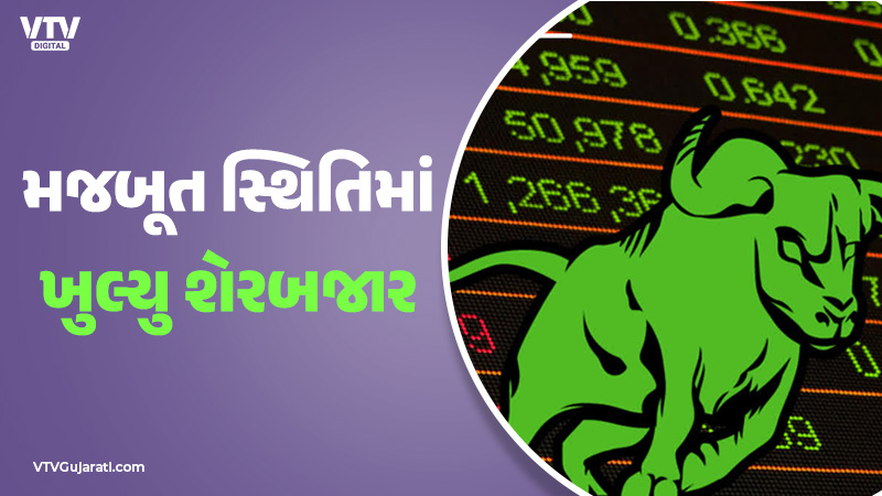 article-logo