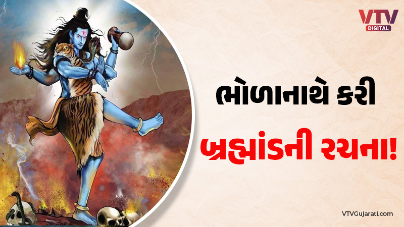 article-logo