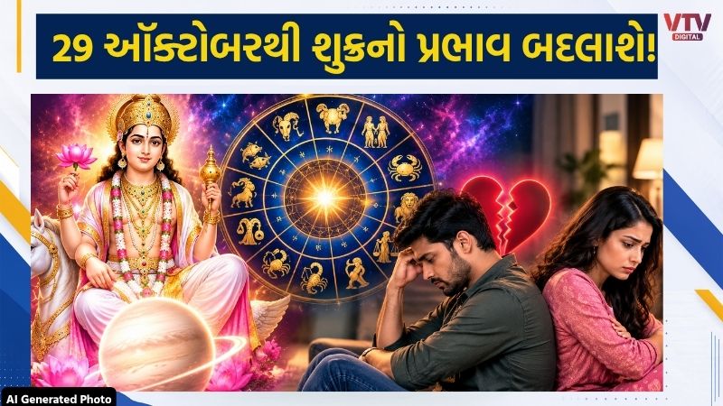article-logo
