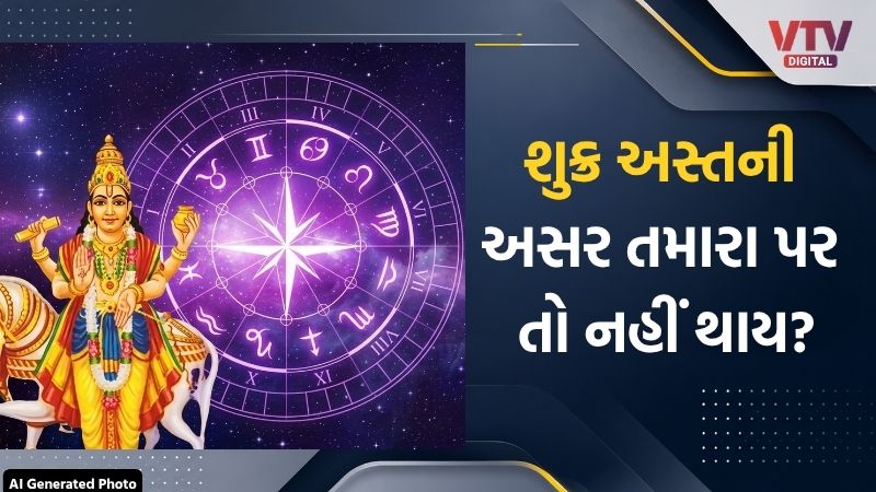 article-logo