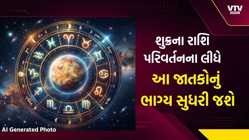 article-logo