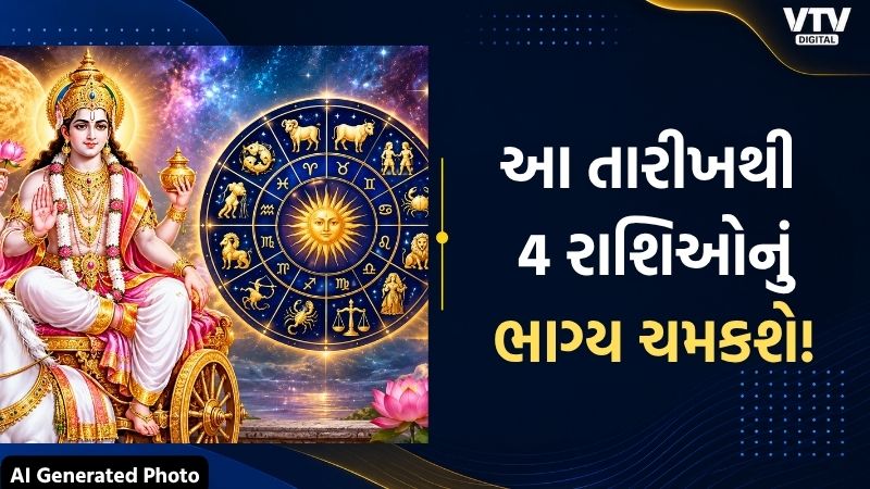 article-logo