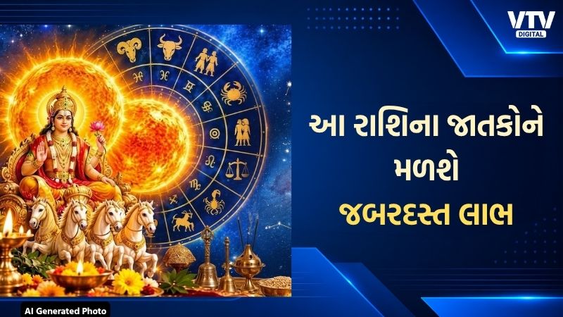 article-logo