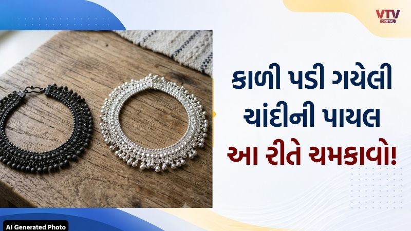 article-logo