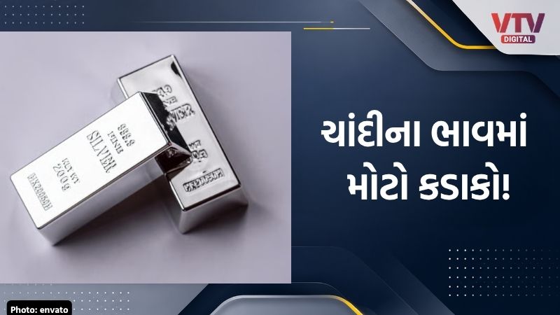 article-logo