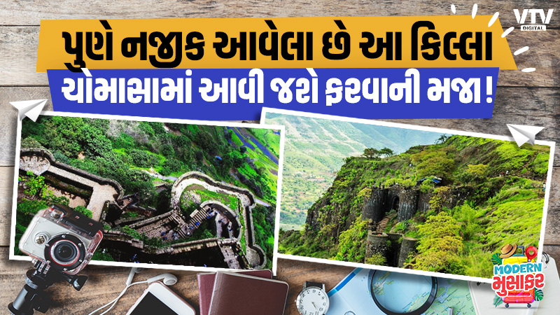 article-logo