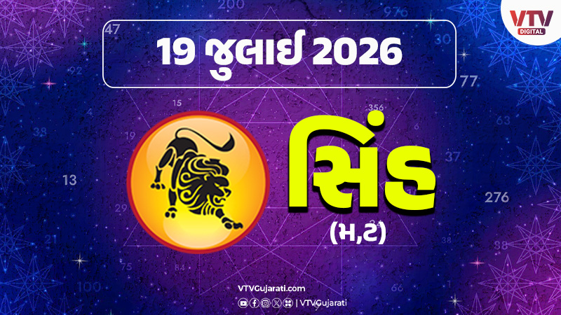 article-logo