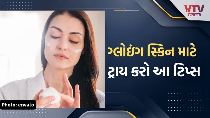 article-logo