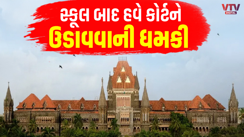 article-logo