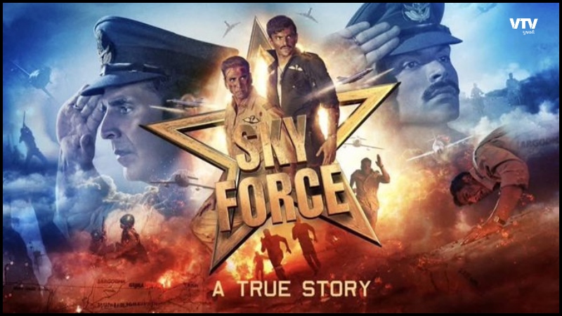 article-logo