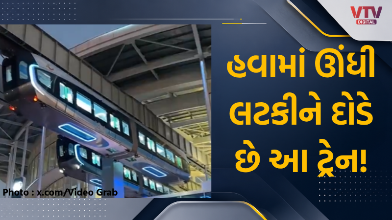 article-logo