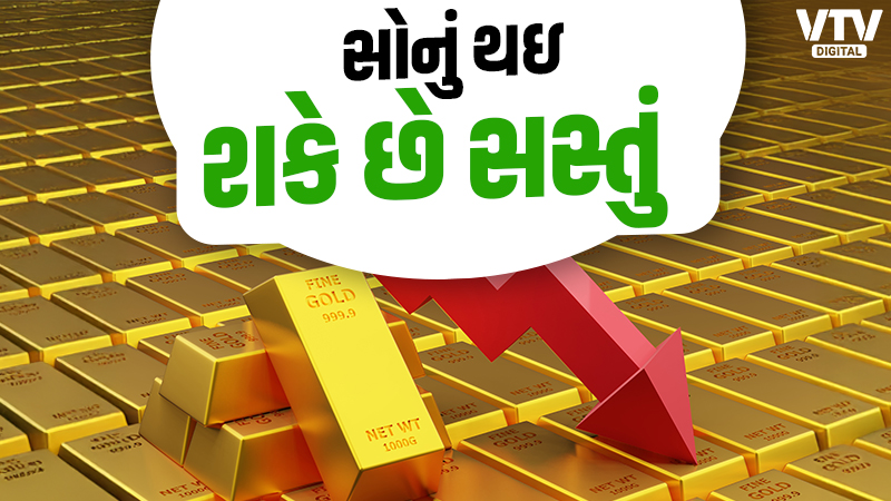 article-logo