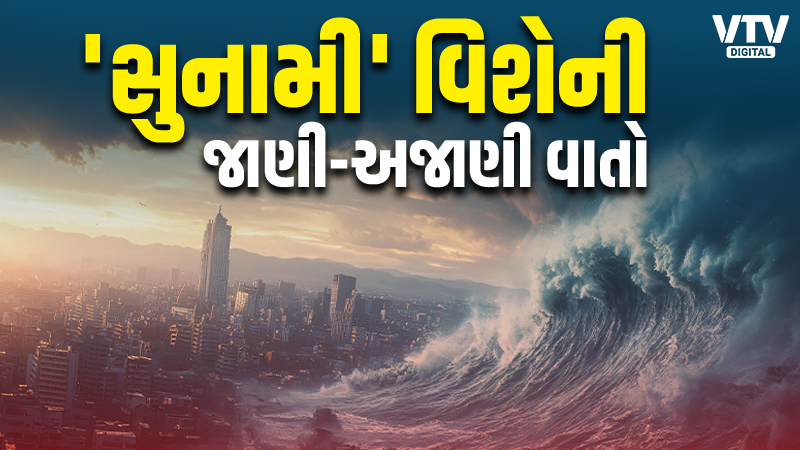 article-logo